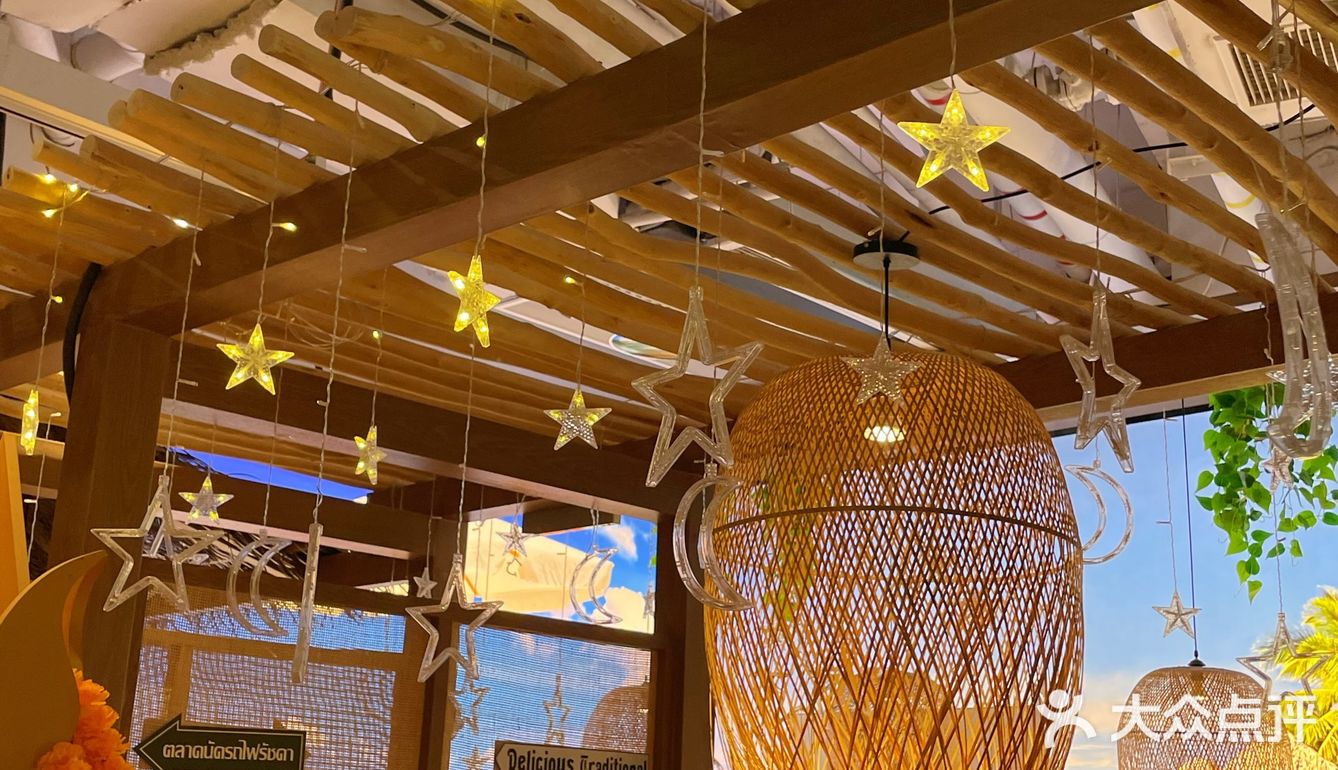 打卡网红泰国料理 泰妃殿