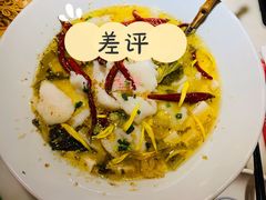 豆花酸菜鱼-新发现(苏州中心商场店)