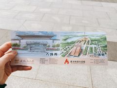 -渡江战役纪念馆