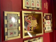 -哈根达斯(SM店)