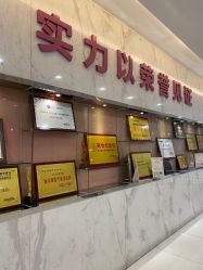 -美莱医学美容医院