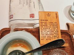 -京兆尹(雍和宫店)