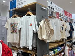 -优衣库(深圳万象天地旗舰店)