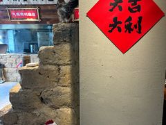-蛮佬拾·乡里土菜馆(河西王府井店)