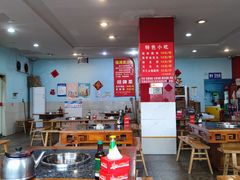 -福满家火锅26年江景(十八梯店)