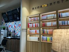 -五峰书院(南洋泾路店)