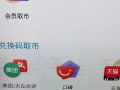 -大玩家(中原万达广场店)