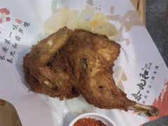 -秦九和(凯德广场店)