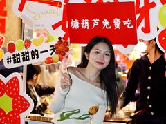 -赵美丽·重庆社区火锅·直营店(火车东站·中豪国际店)