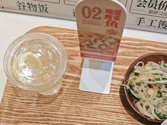-乡村基·川味现炒大王(熙悦天街店)
