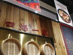 -龍堂蟹黄小笼包(万家丽店)