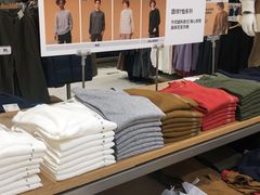 -优衣库(天津中北永旺店)