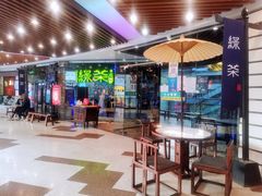 -绿茶餐厅(光谷世界城步行街店)