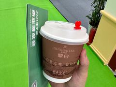 -宁波国际会展中心