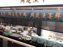 -望湘园·洞庭渔宴(浦江欢乐颂店)