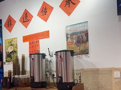 -荆九爷爆炒桥头三嫩(云南北路店)