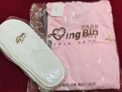 -名流健康高端体检中心·名宾门诊·健康管理