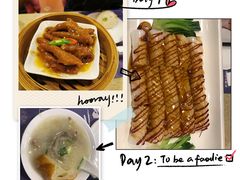 -点都德(北京路贰店)