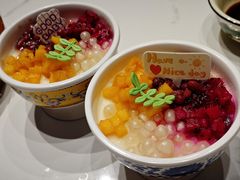 -阿露佳·舌尖上的安吉菜