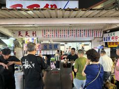 -天天利美食坊