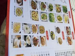 -禄源公·老莞诚饭店