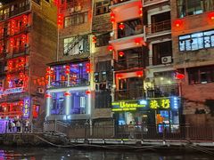 -镇远古城水上游