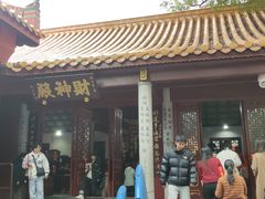 -南岳衡山风景名胜区-南岳大庙