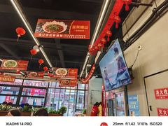 -洪霞餐馆·川菜·鲜货现炒(两江春城店)