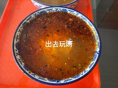 二细-吾穆勒蓬灰牛肉面·清真(北滨河中路店)