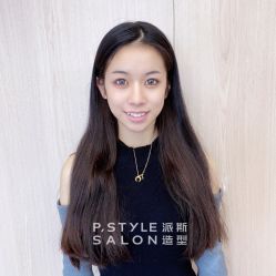 -P.STYLE 派斯造型