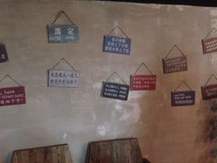 -秃鹫湾·推理大师沉浸式实景演绎推理剧场