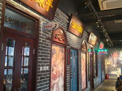 -北三老太太烧烤(人生一串上榜店)