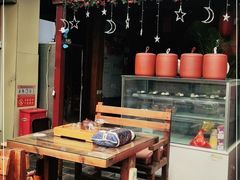 -丽江庭院之爱在路上(西单店)