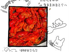 -靓虾二哥·龙虾馆(大塘总店)