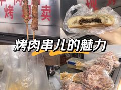 -东伊顺(高银街店)