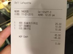 -老佛爷饼店