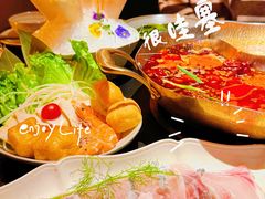 -色響火锅(恒隆广场店)