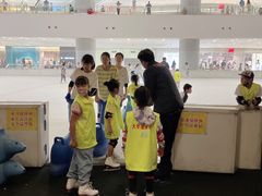 -TheRink大零溜冰场(IFS国金中心店)
