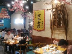 -0317火锅鸡·清真(正达店)