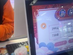 -天空之城动漫电玩世界(路劲又一城店)