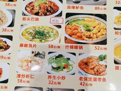-白府牛罩(总店)