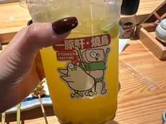 -一豚轩·烧鸟·豚骨拉面(五四路店)