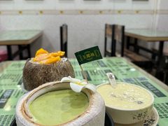 -玉椰林甜品店(创始店)
