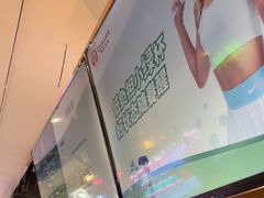 -霸王茶姬(常熟印象城店)