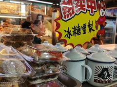 -护国寺小吃(地安门店)