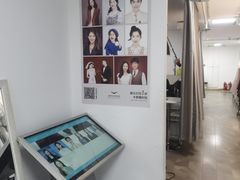 -微笑时刻照相馆·企业合影·商务外拍(北京五道口店)