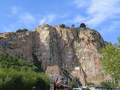 -西霞口神雕山野生动物世界