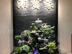 -湘寶缘(育英中学店)