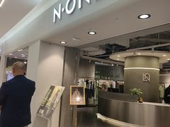 -摩登百货(岗顶店)