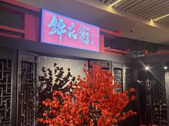 -哈尔滨大剧院